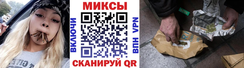 Купить закладки  Почеп  БУТИРАТ оксибутират 