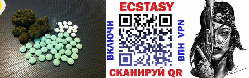 Купить  Почеп  Экстази TESLA 