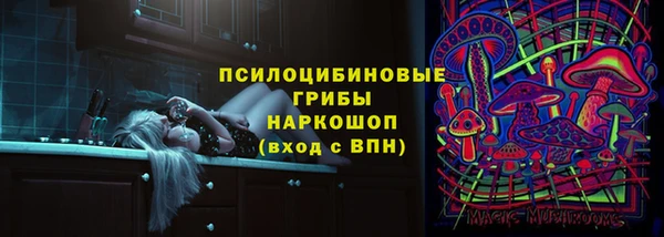 СК Баксан
