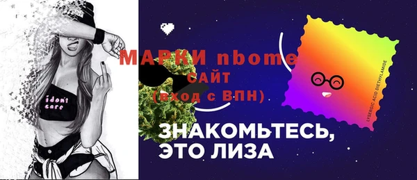 СК Баксан