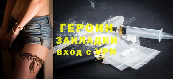 СК Баксан