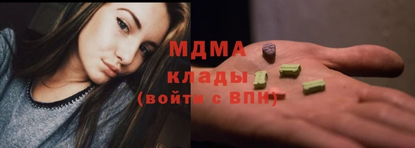прущая мука Балахна
