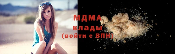прущая мука Балахна