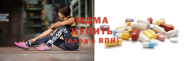 прущая мука Балахна