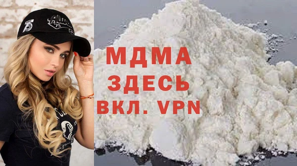 СК Баксан