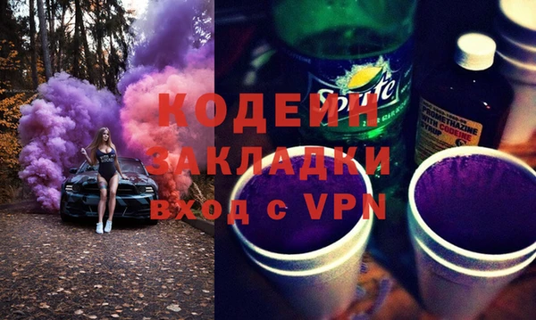 СК Баксан