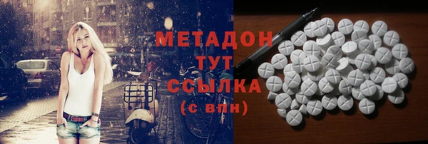 прущая мука Балахна