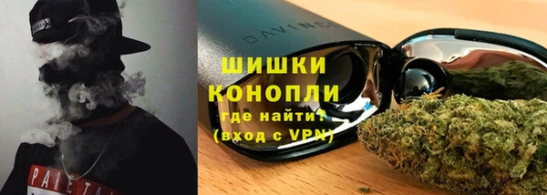 кокаин премиум Аркадак
