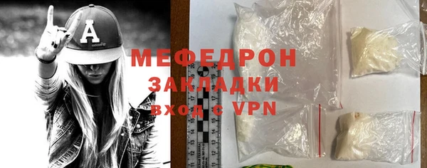 СК Баксан